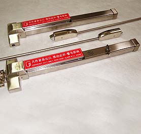 应急消防锁